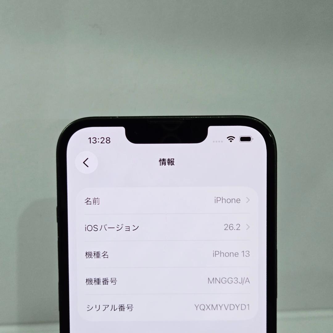 02 iPhone13 グリーン SIMフリー