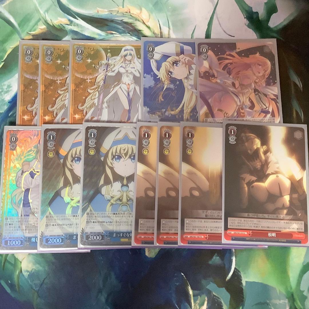 ヴァイスシュヴァルツ　ゴブリンスレイヤー　フルレア　デッキ