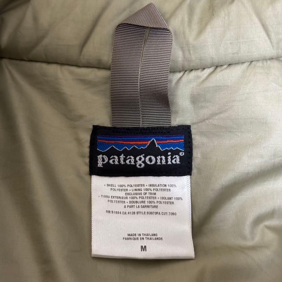 R*O様 超希少 Patagonia パタゴニア パフボールセーター mars