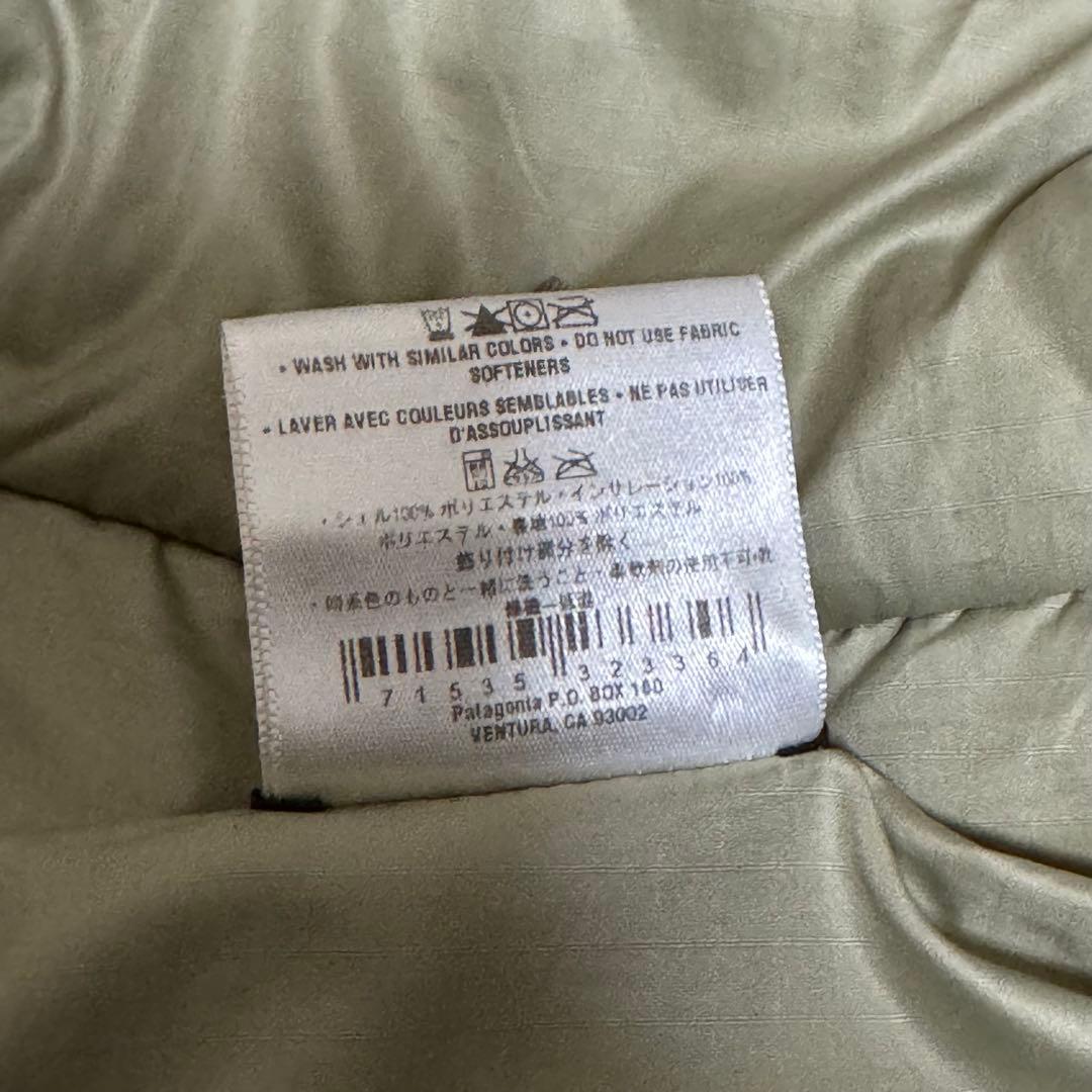 R*O様 超希少 Patagonia パタゴニア パフボールセーター mars