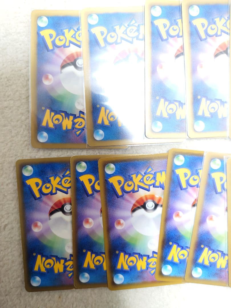 ポケモンカード　ヤブクロン　ゴミあつめ　BW　はたく　EBB　ポッポ　XY