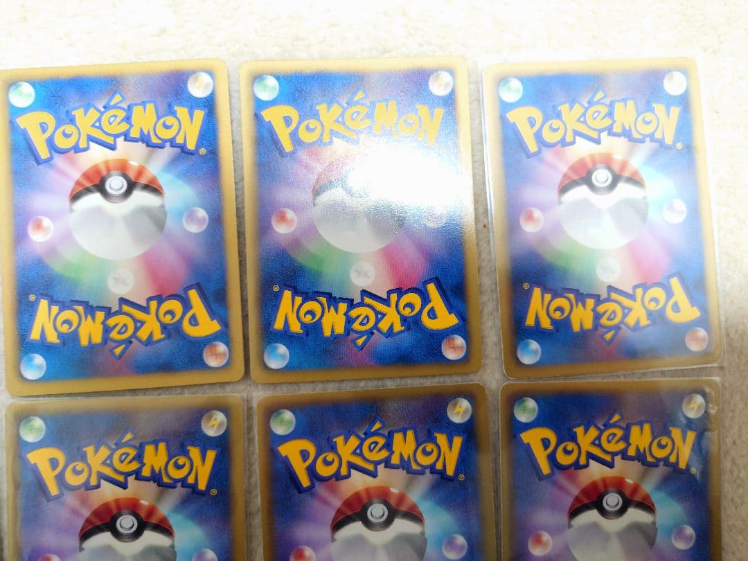 ポケモンカード　ヤブクロン　ゴミあつめ　BW　はたく　EBB　ポッポ　XY