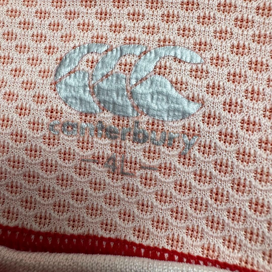 【希少】ラグビー サンウルブズ 選手仕様 カンタベリー ジャージ ユニフォーム