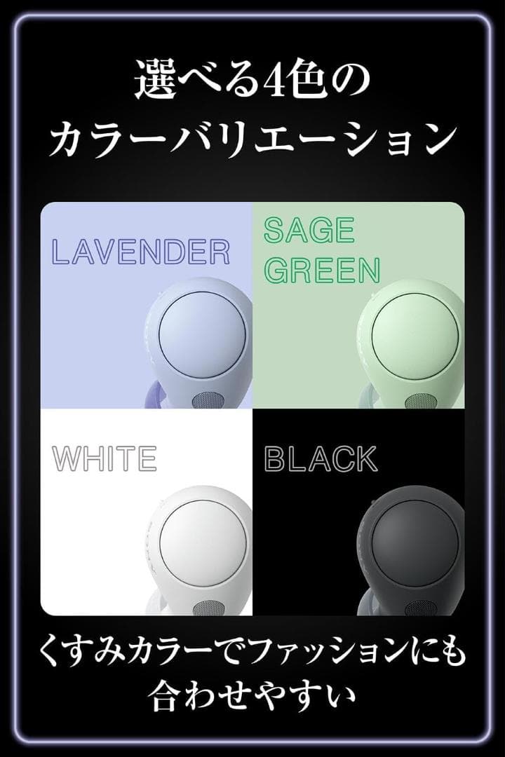 ソニー(SONY) 完全ワイヤレスイヤホン WF-C700N