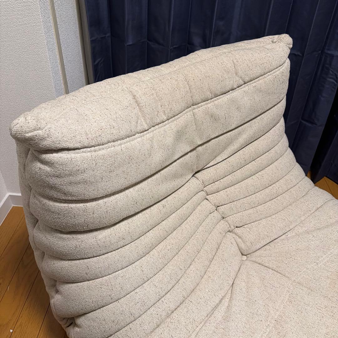 【正規品】リーン・ロゼ トーゴ1P RD-300 ボタン付