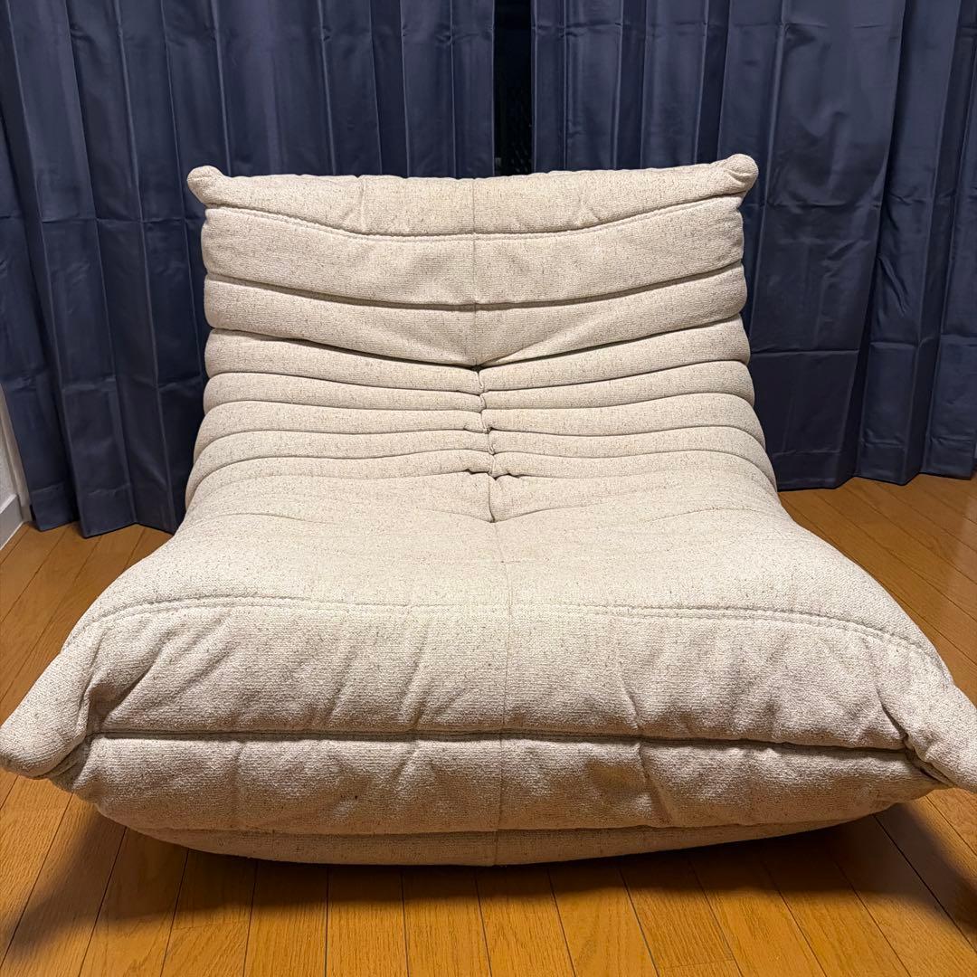 【正規品】リーン・ロゼ トーゴ1P RD-300 ボタン付