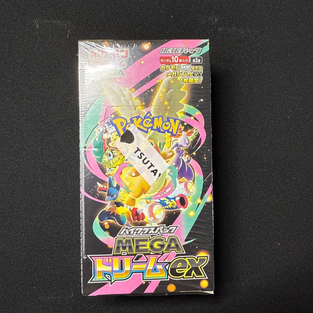 ポケモンカード　MEGAドリームex 未開封　シュリンク付