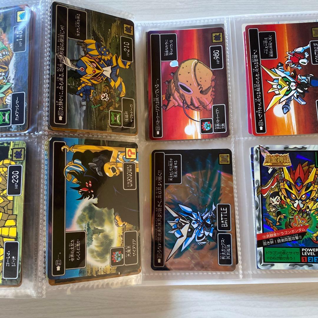 170種類 SD ガンダム トレーディング カード セット 黄金神話 幻魔王