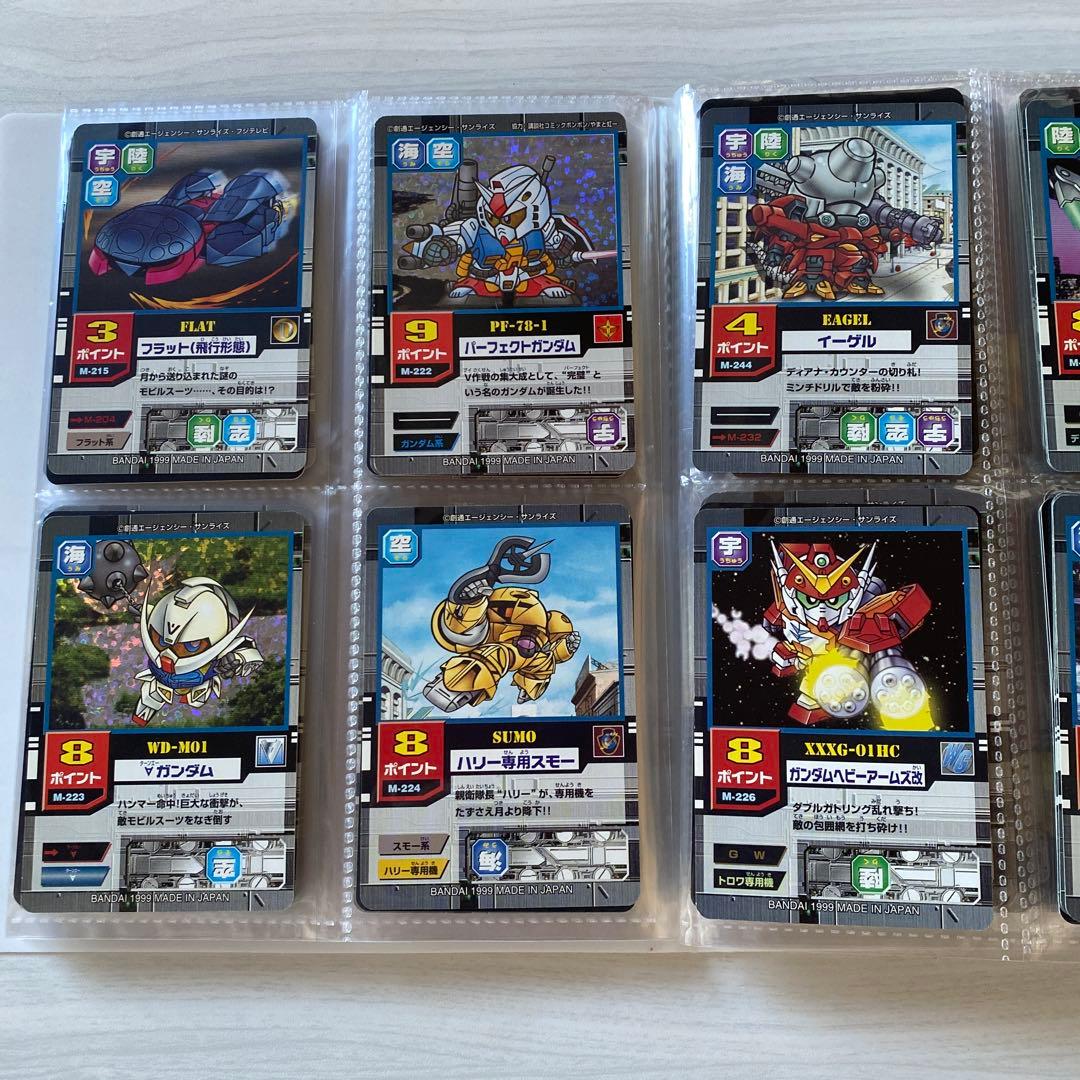 170種類 SD ガンダム トレーディング カード セット 黄金神話 幻魔王