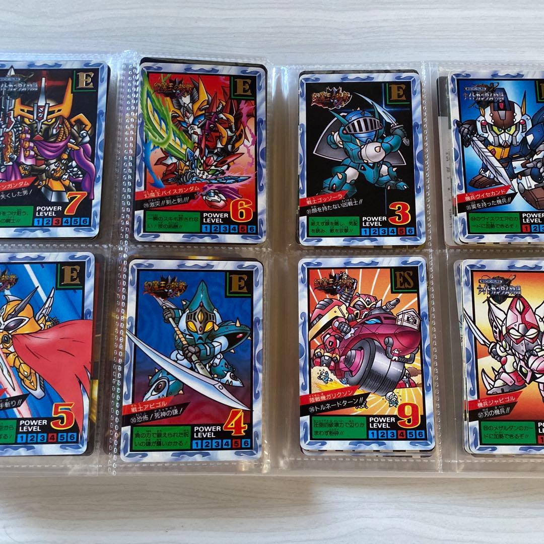 170種類 SD ガンダム トレーディング カード セット 黄金神話 幻魔王