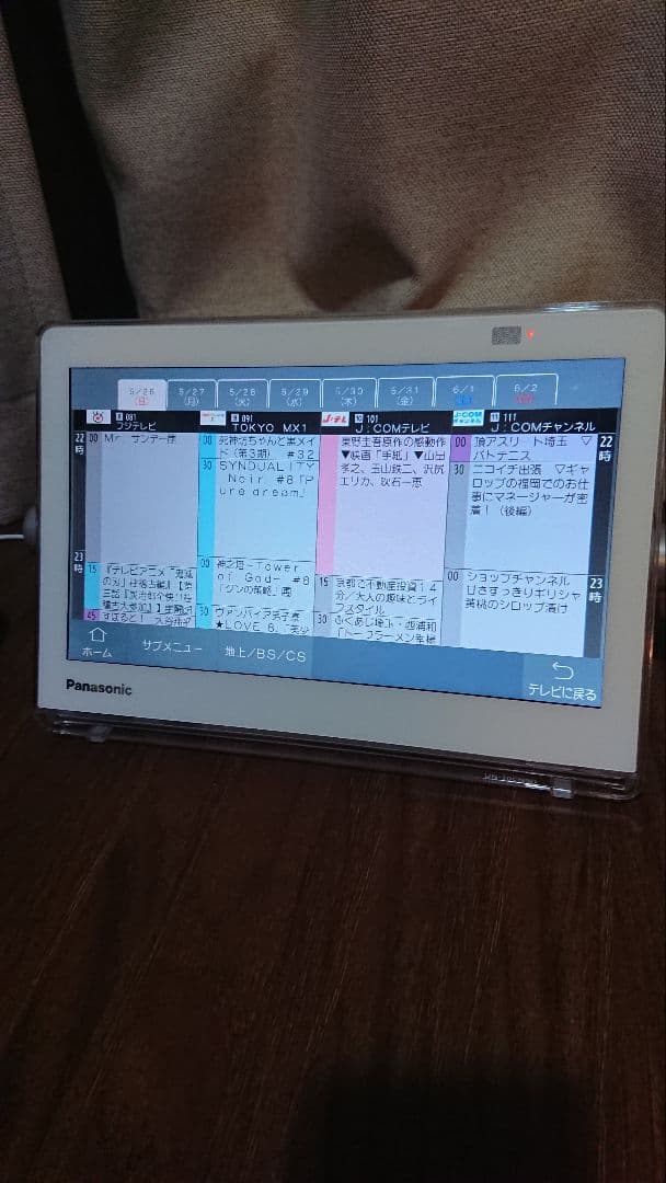 Panasonicプライベートビエラ　UN-10CN9