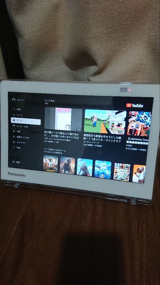 Panasonicプライベートビエラ　UN-10CN9