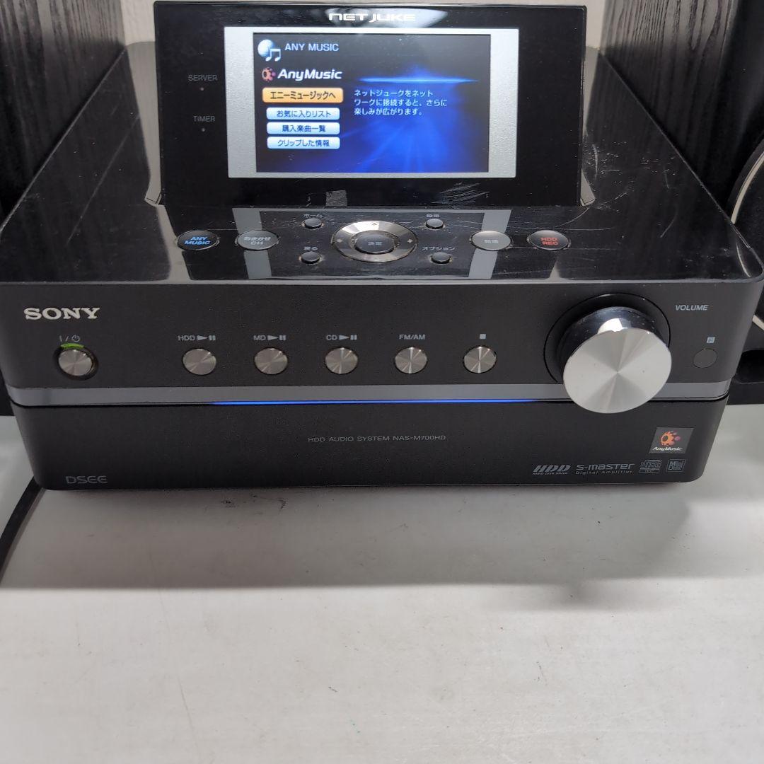 SONY HDDコンポ NETJUKE NAS-M700HD　スピーカー