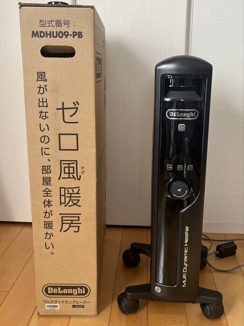 美品　DeLonghi ミニダイナミックヒーター MDHU09-PB