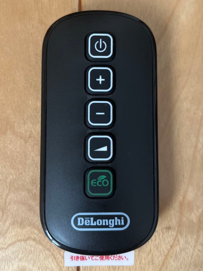 美品　DeLonghi ミニダイナミックヒーター MDHU09-PB