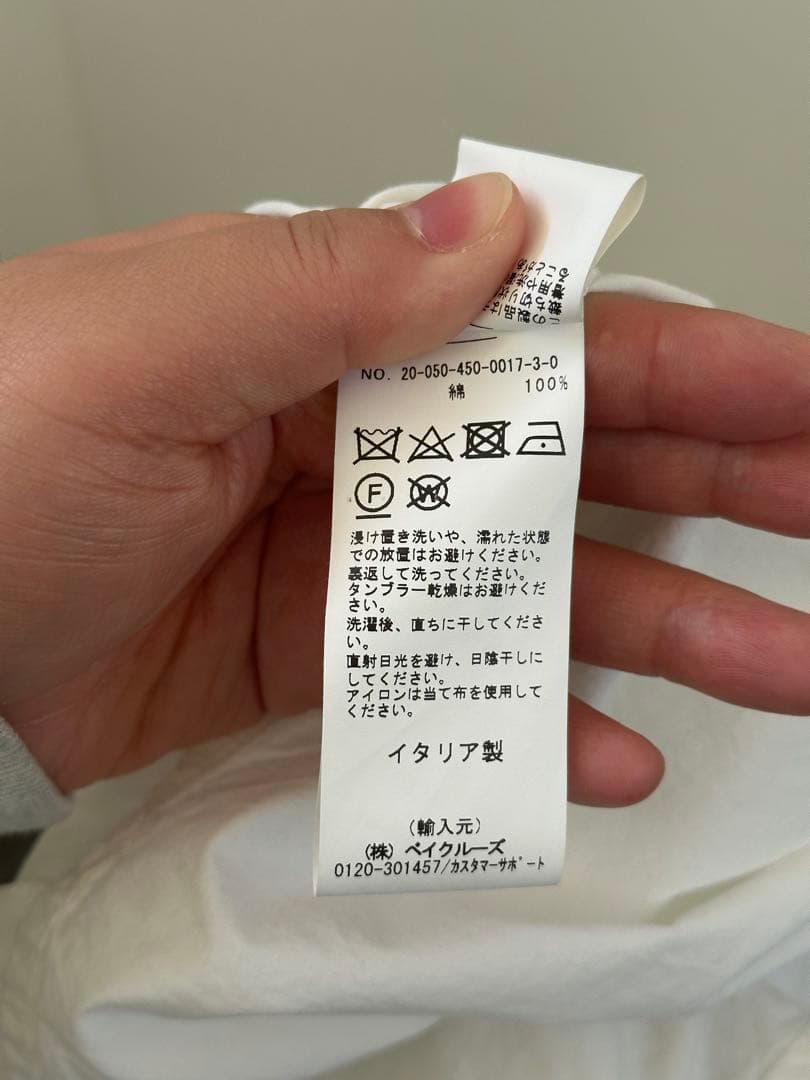 H+ HANNOH WESSEL アッシュプリュスアノーヴェセル　ブラウス