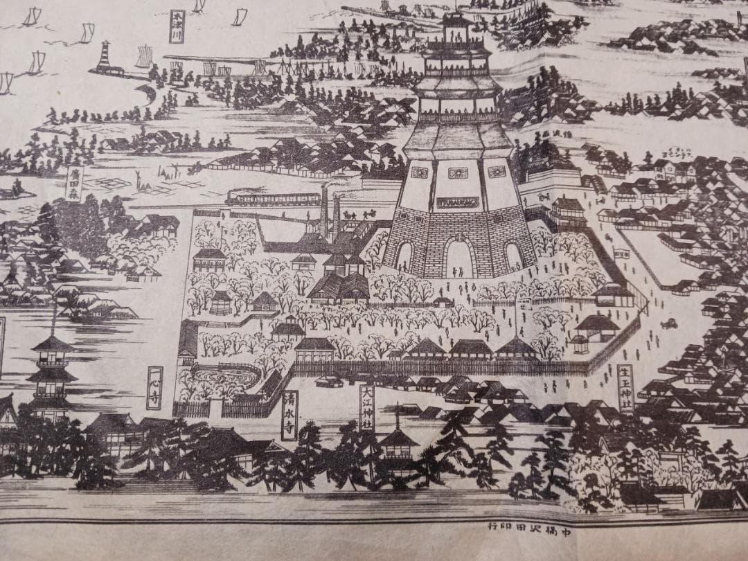 江戸後期 摂津大坂城下図 木版刷 古地図