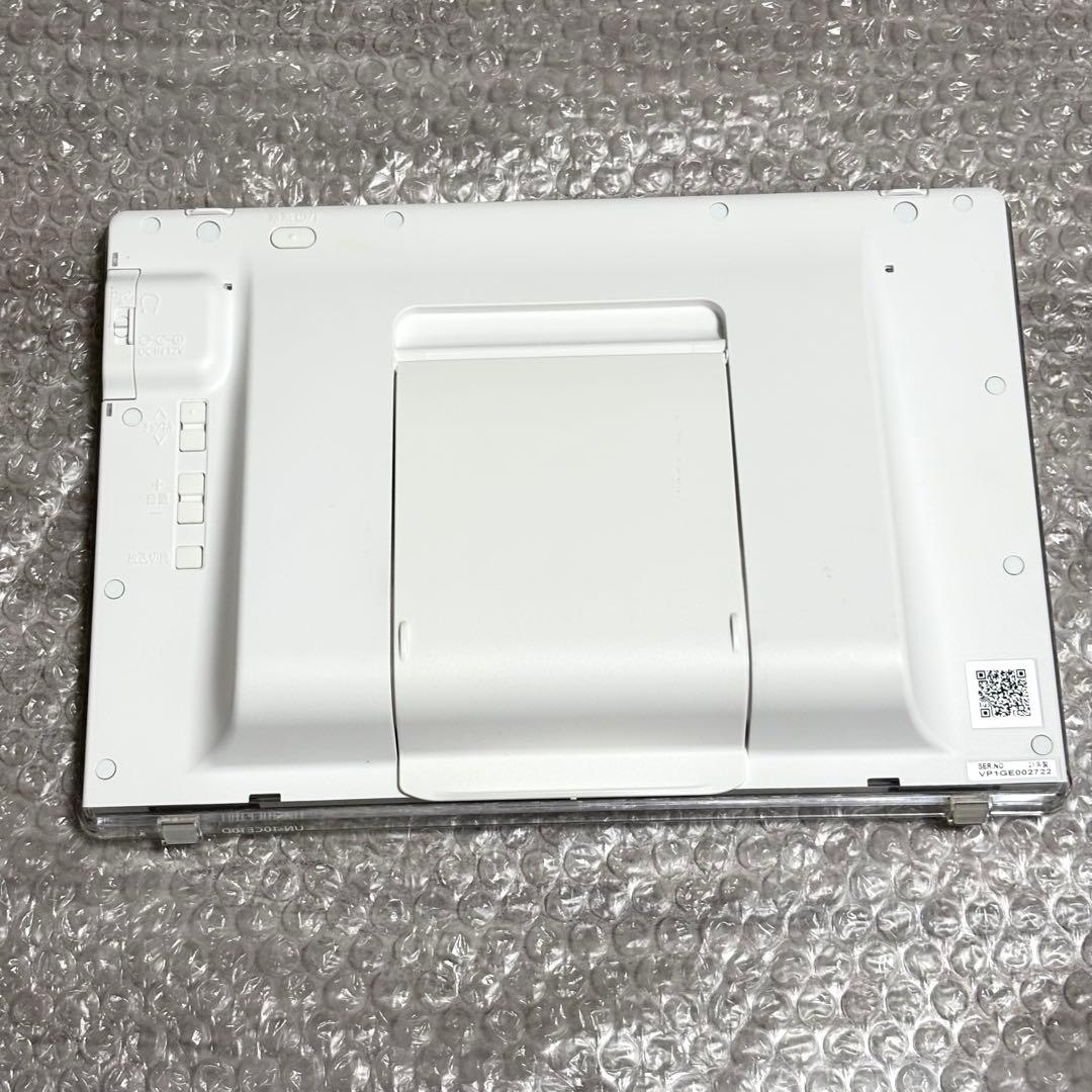 panasonic パナソニック プライベートビエラUN-10E10 防水テレビ