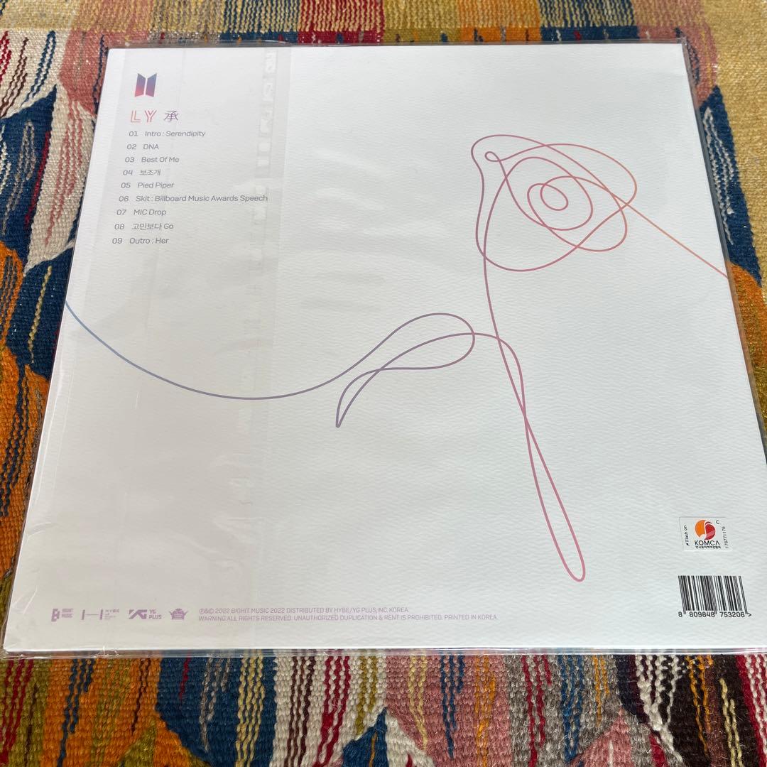 BTS LOVE YOURSELF 轉 Her LP