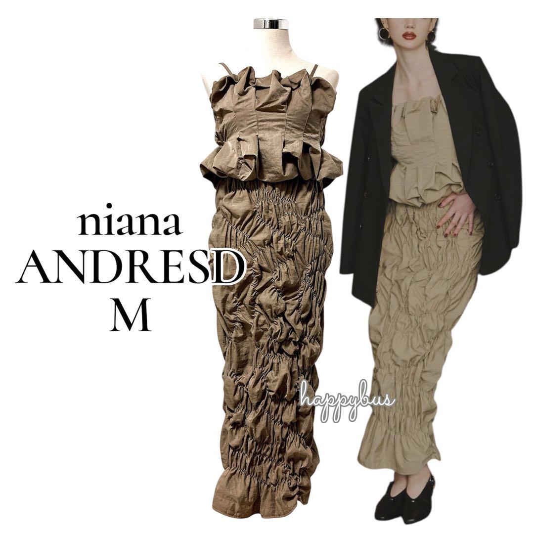 ANDRESD ベージュrandom shirring setup dress