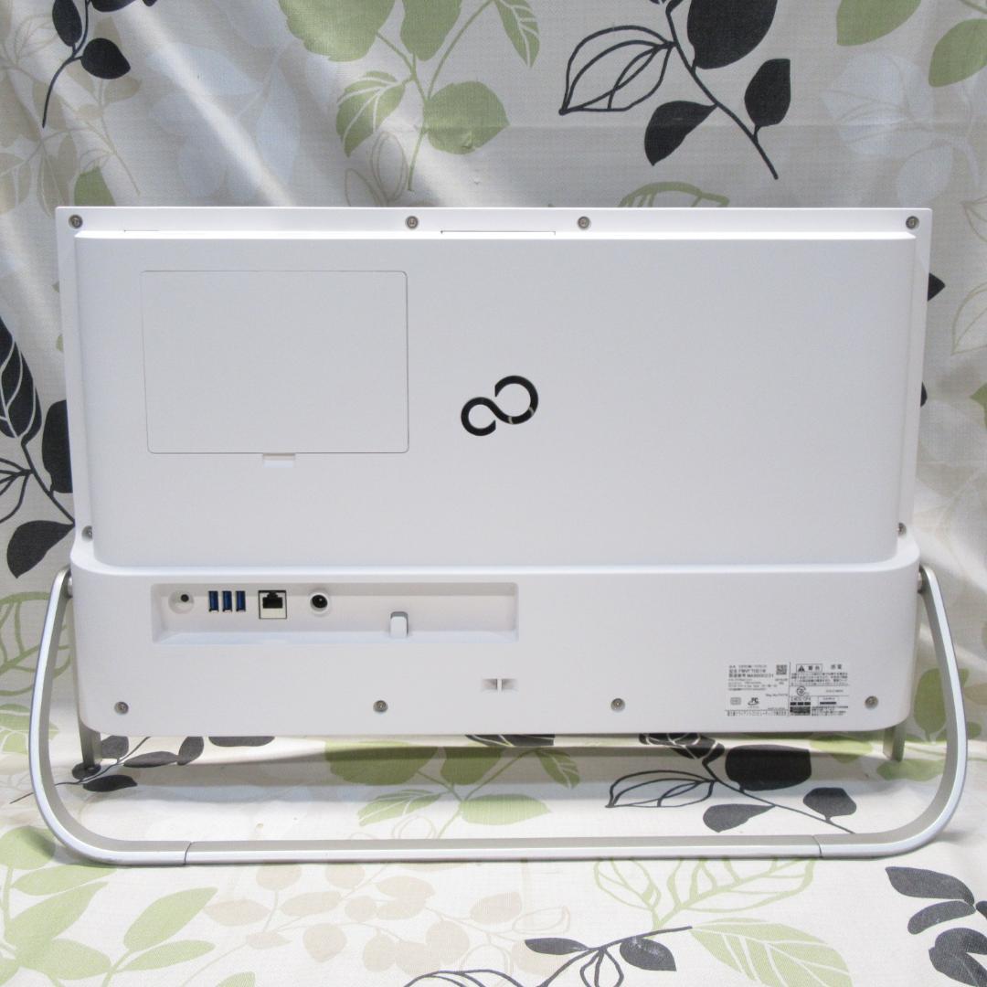 Win11公式対応8世代i7/メ16/新品SSD+HDD/DVD/カメラ/無線