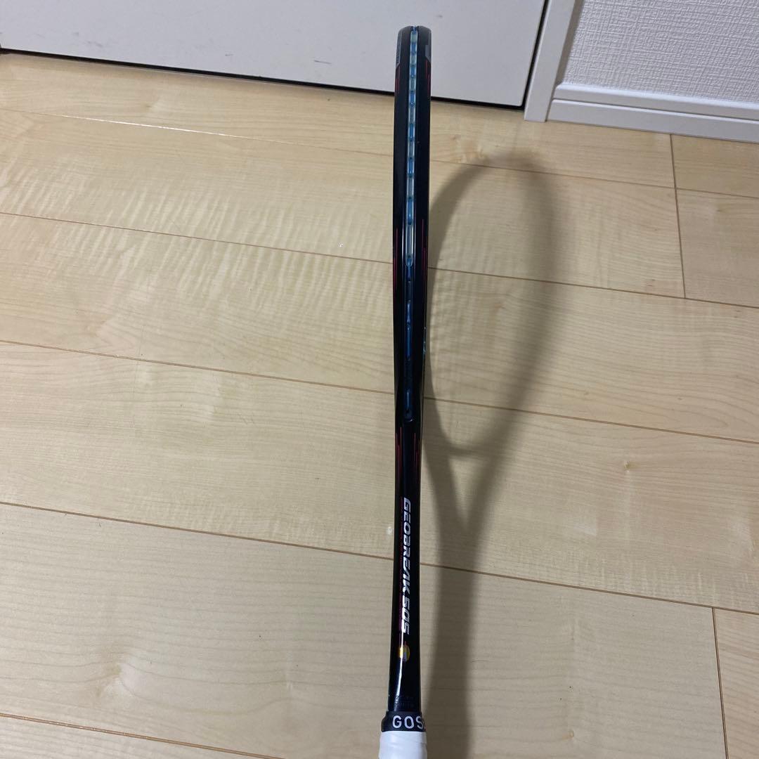 【即日発送_送料無料】ヨネックス　ソフトテニス　ジオブレイク50S UL1