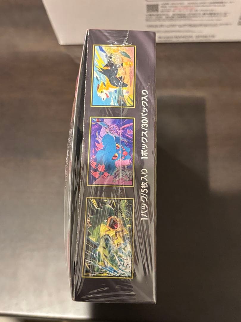 ポケモンカード　インフェルノX 新品BOX シュリンク付き