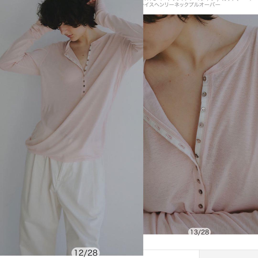 ETRE TOKYO 26SS ウールフライスヘンリーネックプルオーバー