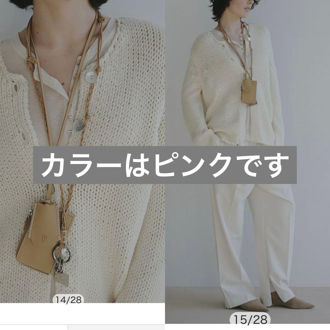 ETRE TOKYO 26SS ウールフライスヘンリーネックプルオーバー