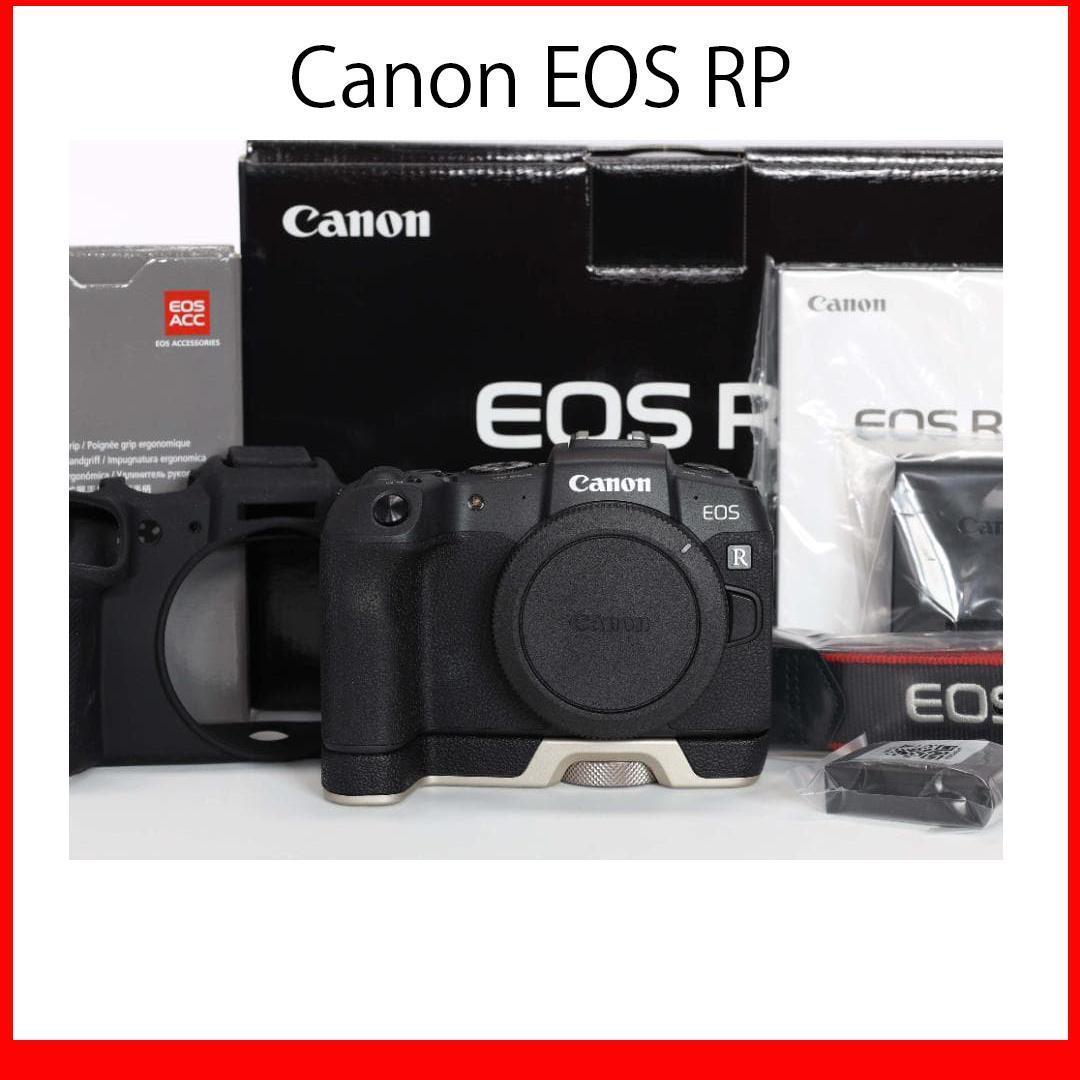 Canon EOS RP ミラーレス一眼カメラ 純正グリップ付き