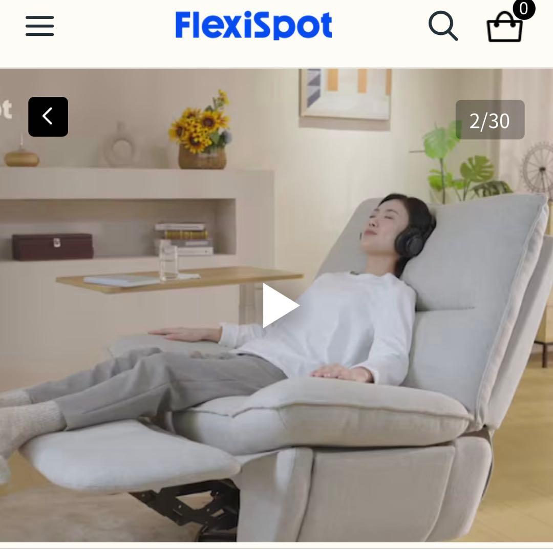 美品　Flexispot リクライニングソファ（引き取り割有）