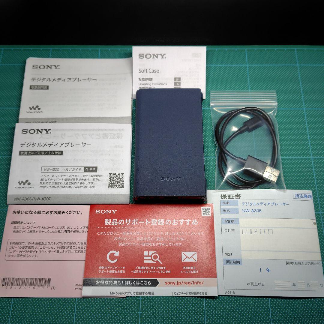 美品 SONY WALKMAN NW-A306 32GB ブルー