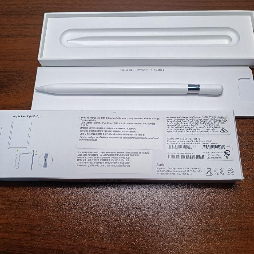 しおり@グッズ断捨離中