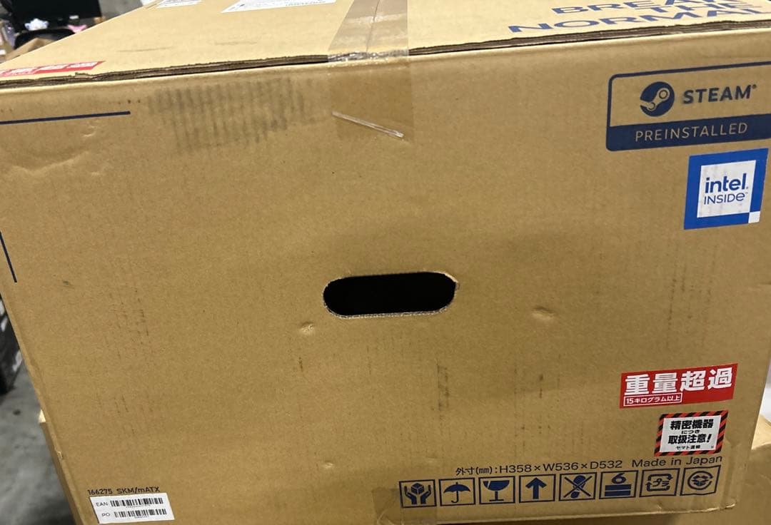 ガレリア ゲーミングPC GALLERIA RM7C-R46 RTX 4060