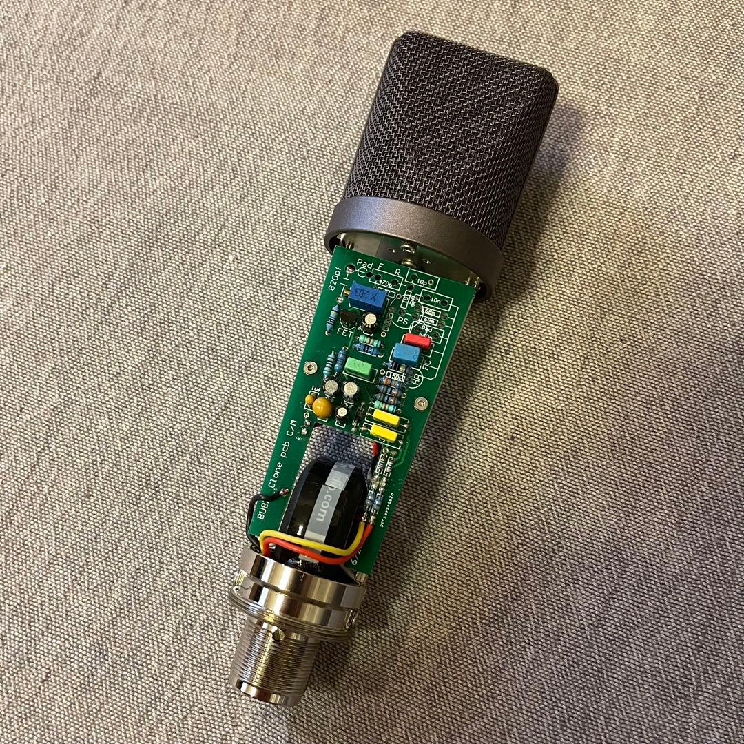 BeesNeez B87i C - プレミアムU87iスタイルマイクロフォン