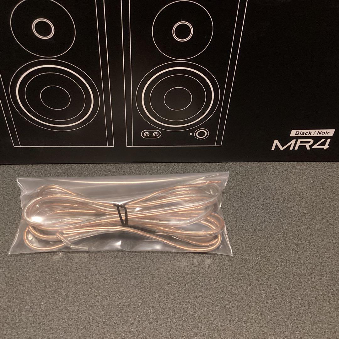 Edifier MR4 スピーカー　black NOIR ブラック