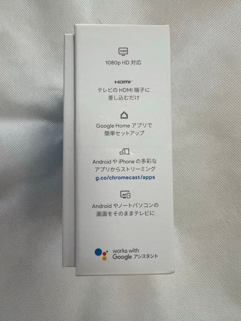 テレビ Google Chromecast