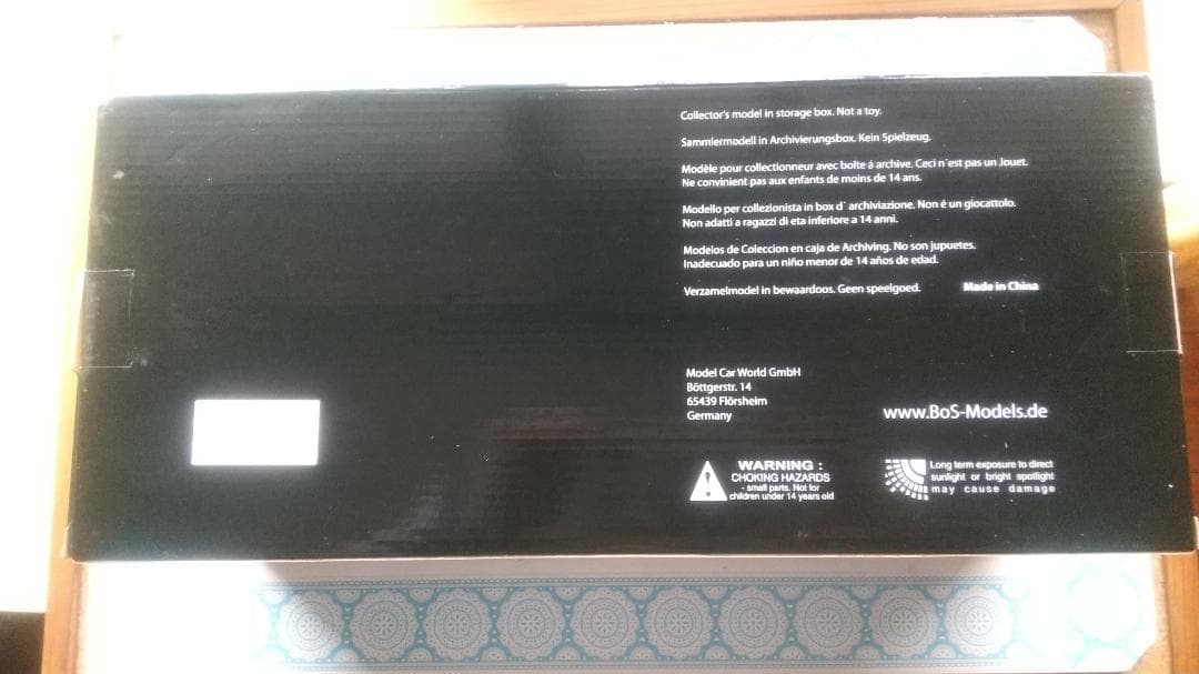 ミニカー BoS Buick Century Caballero Estate 1:18