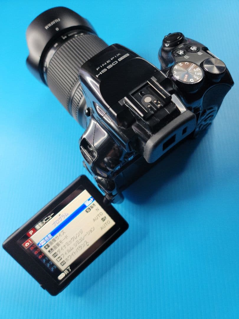 デジタルカメラ FUJIFILM FinePix HS50EXR