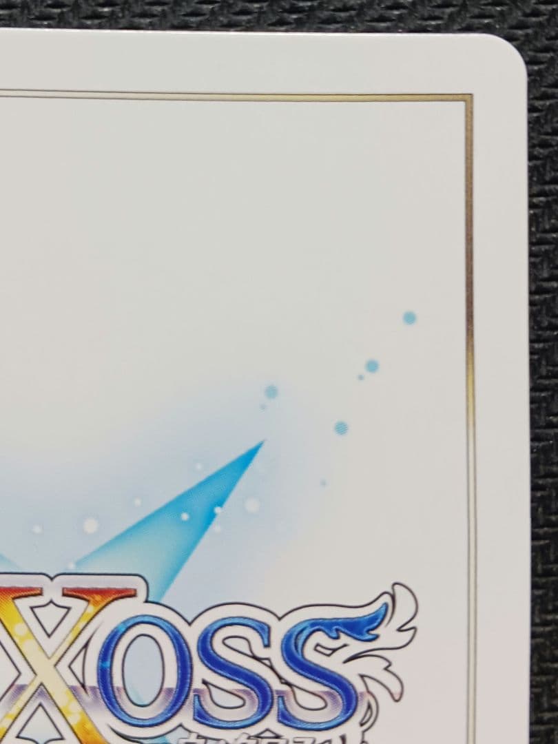 WIXOSS ウィクロス　あきら　SSP　シリアル