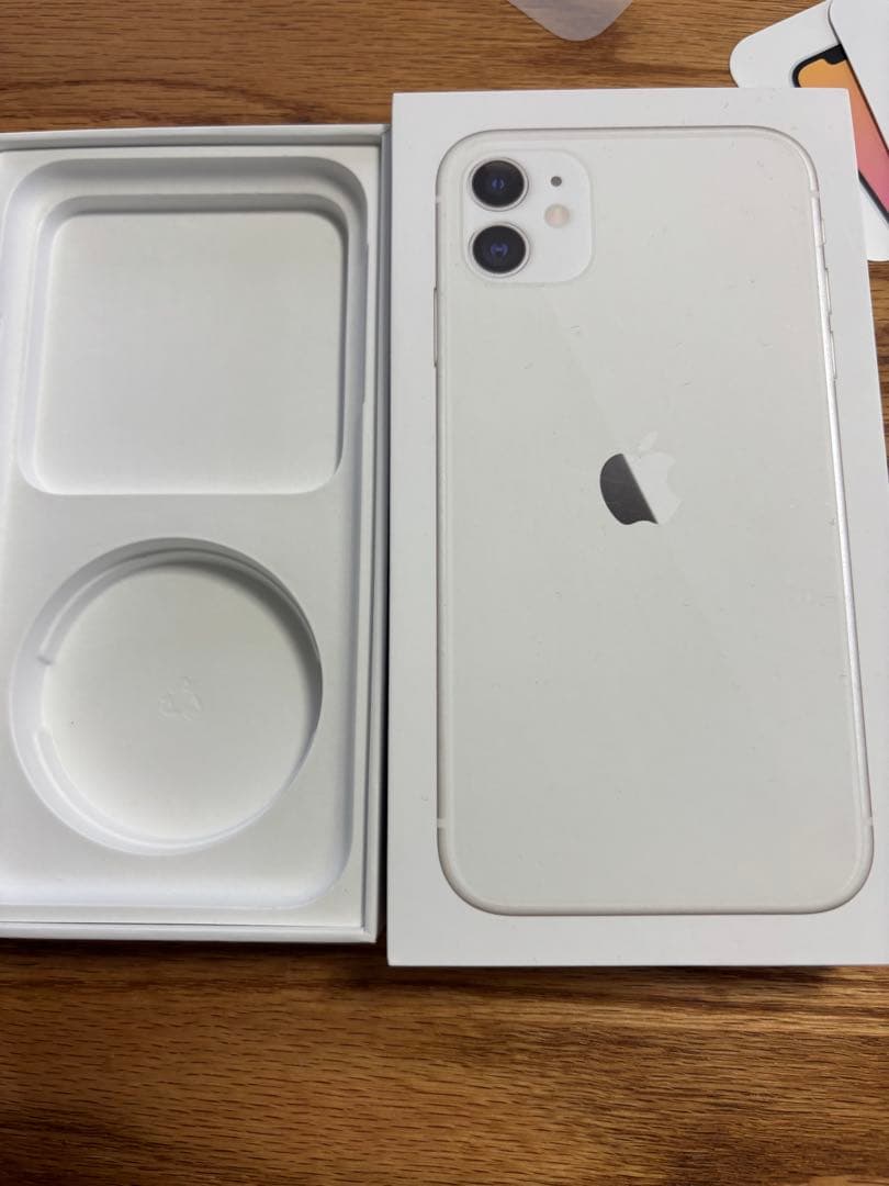 Apple iPhone 11 ホワイト 128GB 本体 箱付き