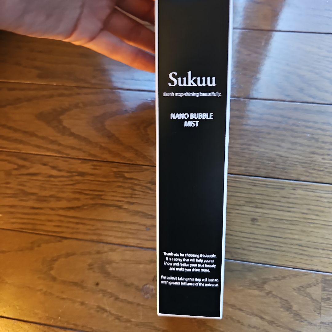 完売品☆Sukuu　ナノバブルミスト　ナノバブル美容液