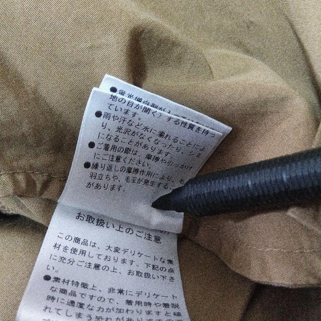 MHL　FINE　COTTON POPLIN TROUSERS　XL