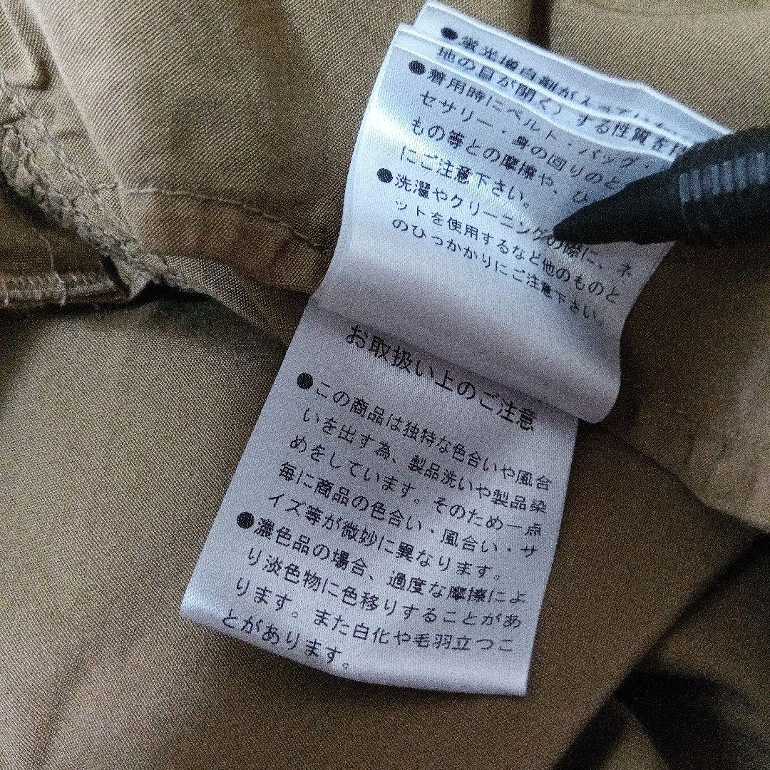 MHL　FINE　COTTON POPLIN TROUSERS　XL