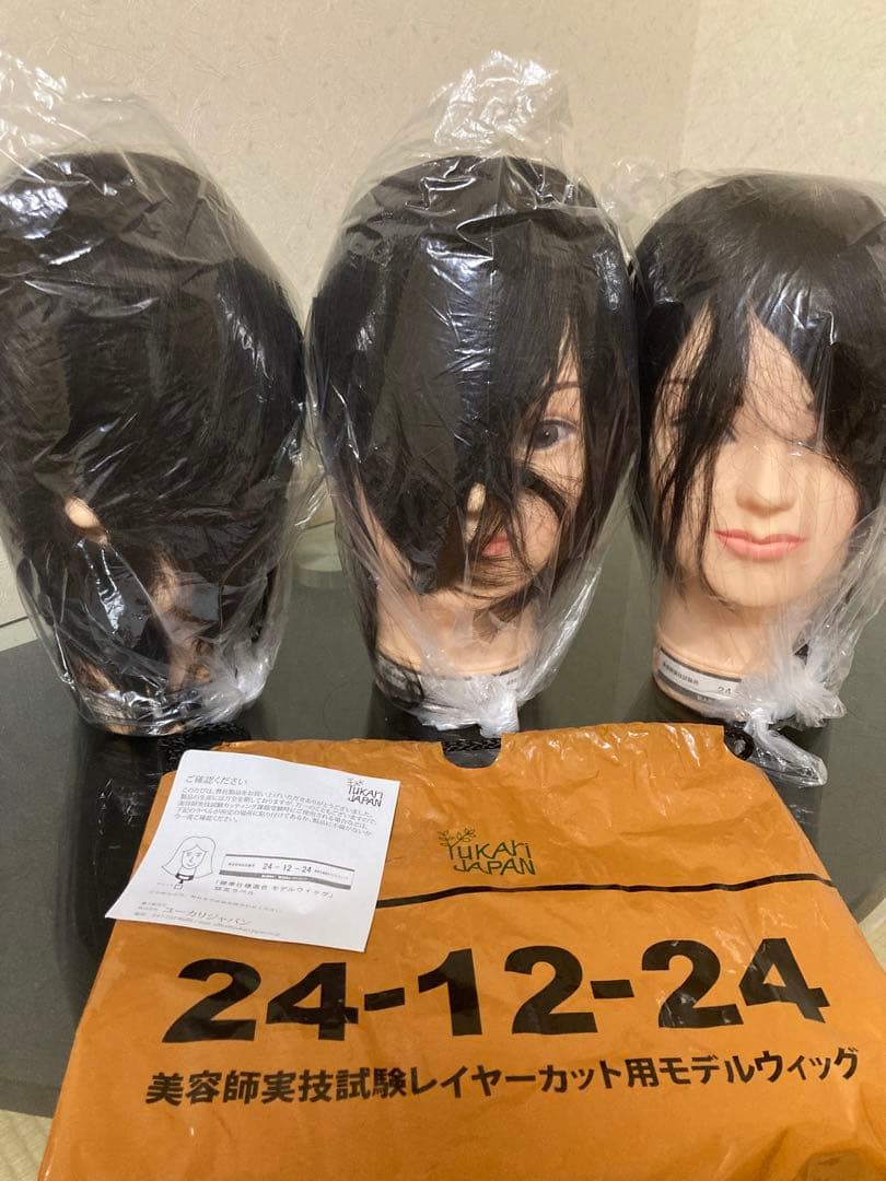 美容師実技試験用ウィッグ 3体セット 24-12-24