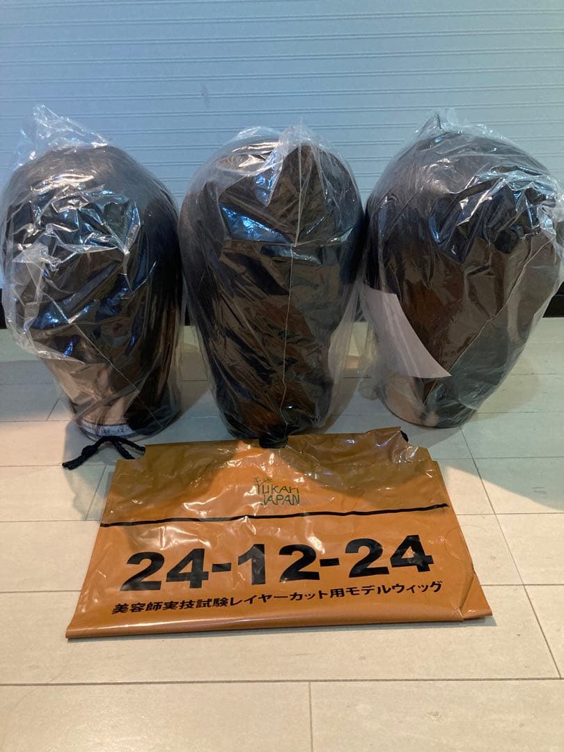 美容師実技試験用ウィッグ 3体セット 24-12-24