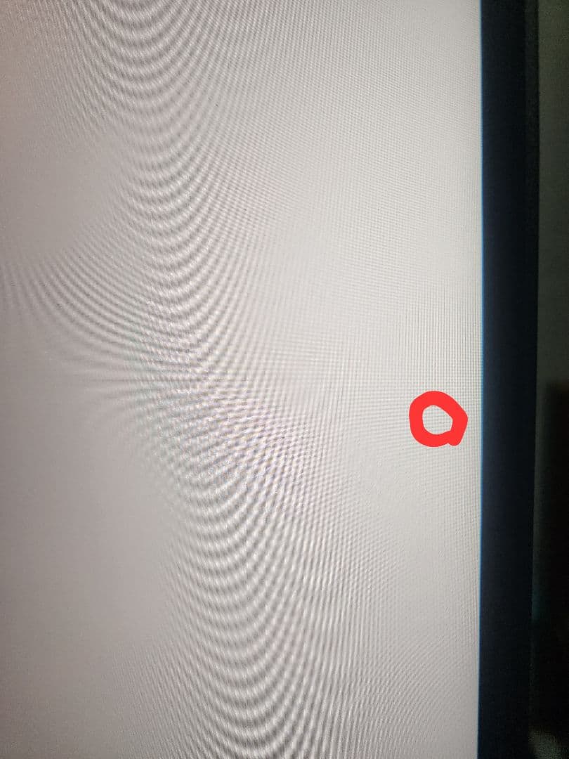 くろしろ　P275MV MAX モニター