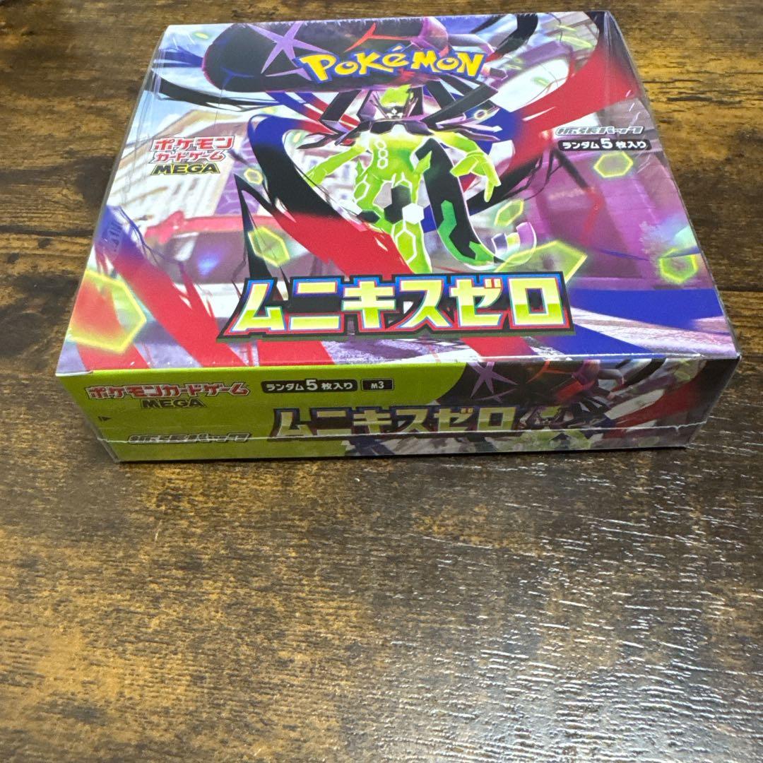 ムニキスゼロ　3BOXシュリンク付 未開封品 メガエルレイド　スペシャルセット