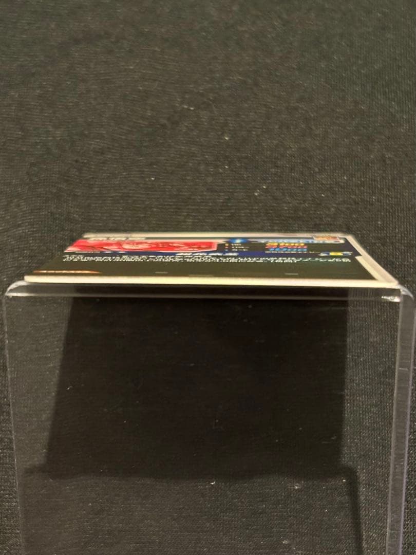 SDV7-003 GDR★ 孫悟空 パラレル 美品