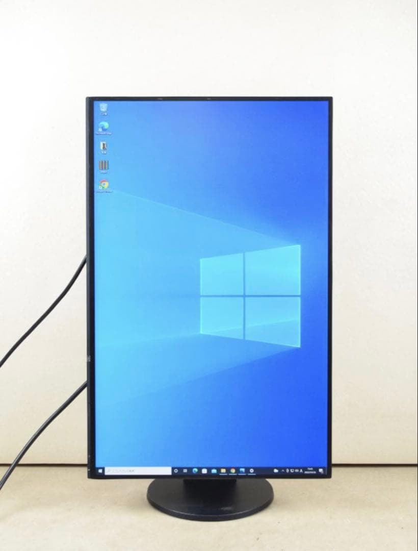 超狭額 EIZO EV2456 24型 WUXGA HDMI IPS スピーカー